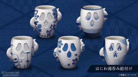 画像ギャラリー No.050のサムネイル画像 / 河津秋敏氏たちと巡る「ロマンシング佐賀2025」同行記(後編)。旅の最後に待っていたもの――それは最終決戦ではなく,終わりなき冒険の始まり