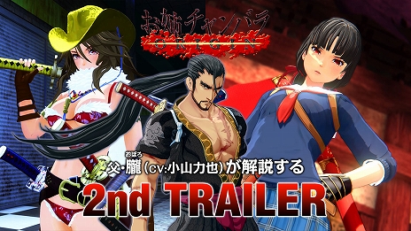 ���������꡼ No.038�Υ���ͥ������ / �֤��Х����Х�ORIGIN�ס���ξ��󲰡֥쥤�פ䥲���ॷ���ƥ�ξ������餫�ˡ����󴱡����ġפΥ�ݡ��Ȥ��Ͽ����2nd�ȥ쥤�顼�����