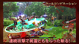 画像ギャラリー No.005のサムネイル画像 / 「お姉チャンバラORIGIN」,彩,咲,レイの3人が,過去の作品を振り返りながら本作の魅力を紹介する3rdトレイラーが公開