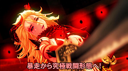 画像ギャラリー No.006のサムネイル画像 / 「お姉チャンバラORIGIN」,彩,咲,レイの3人が,過去の作品を振り返りながら本作の魅力を紹介する3rdトレイラーが公開