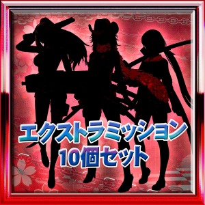 ���������꡼ No.024�Υ���ͥ������ / ���ᥢ�������֤��Х����Х�ORIGIN�פ�������꡼������ξ��󲰡֥쥤�פ��ץ쥤���֥륭��饯�����Ȥ��ƻ���