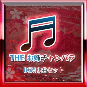 ���������꡼ No.025�Υ���ͥ������ / ���ᥢ�������֤��Х����Х�ORIGIN�פ�������꡼������ξ��󲰡֥쥤�פ��ץ쥤���֥륭��饯�����Ȥ��ƻ���