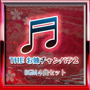 ���������꡼ No.026�Υ���ͥ������ / ���ᥢ�������֤��Х����Х�ORIGIN�פ�������꡼������ξ��󲰡֥쥤�פ��ץ쥤���֥륭��饯�����Ȥ��ƻ���