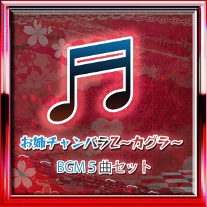 ���������꡼ No.029�Υ���ͥ������ / ���ᥢ�������֤��Х����Х�ORIGIN�פ�������꡼������ξ��󲰡֥쥤�פ��ץ쥤���֥륭��饯�����Ȥ��ƻ���