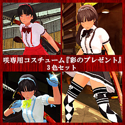 画像ギャラリー No.002のサムネイル画像 / 彩,咲,レイが新衣装をまとって大暴れする,「お姉チャンバラORIGIN」のDLC第2弾が本日配信開始