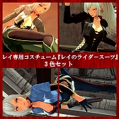 ���������꡼ No.003�Υ���ͥ������ / �֤��Х����Х�ORIGIN�ס�DLC��3�ƤȤ��ƥ����ȥ���դ����ɲå������塼��3�郎4��21�����ۿ�����