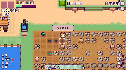 ꡼ No.001Υͥ / Ȣ饤RPG֥ԥƥפNintendo SwitchǤۿԻ׵Ĥǥ򥹥Ȥ