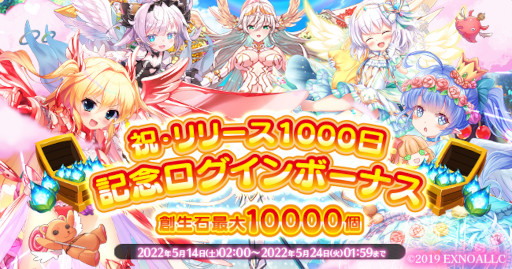 ꡼ No.004Υͥ / ֤դ롼Ĥդ뤭塼ȡ Ȳ̼¤βץ꡼1000ǰڡ򳫺