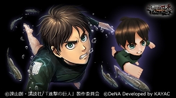 画像ギャラリー No.005のサムネイル画像 / 「進撃の巨人 TACTICS」,水中兵服姿のエレンたちが活躍するイベントが開催