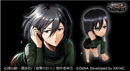 画像ギャラリー No.006のサムネイル画像 / 「進撃の巨人 TACTICS」,水中兵服姿のエレンたちが活躍するイベントが開催