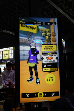 ꡼ No.006Υͥ / TGS 2018ϥޥ۸ȥKick-FlightפϡäͷФȴñˤХȥ뤬¤ߤĤˤʤꤽʥ󥲡