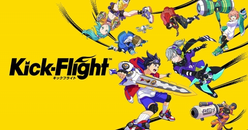 画像ギャラリー No.001のサムネイル画像 / 「Kick-Flight」,KANA-BOONの新曲を使用したアニメーションPVが公開に