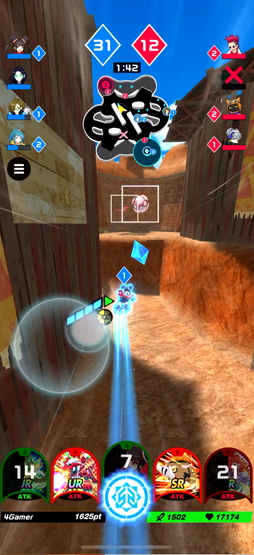 画像ギャラリー No.007のサムネイル画像 / もっと詳しく! 自由に空を飛べるマルチ対戦スマホゲーム「Kick-Flight(キックフライト)」先行プレイベースで中身をチェック