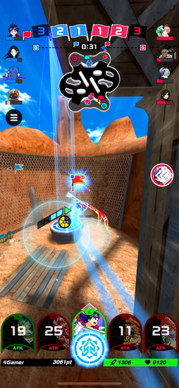 画像ギャラリー No.017のサムネイル画像 / もっと詳しく! 自由に空を飛べるマルチ対戦スマホゲーム「Kick-Flight(キックフライト)」先行プレイベースで中身をチェック