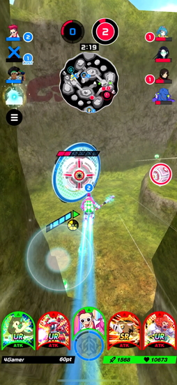 画像ギャラリー No.022のサムネイル画像 / もっと詳しく! 自由に空を飛べるマルチ対戦スマホゲーム「Kick-Flight(キックフライト)」先行プレイベースで中身をチェック