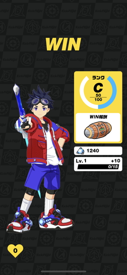 画像ギャラリー No.024のサムネイル画像 / もっと詳しく! 自由に空を飛べるマルチ対戦スマホゲーム「Kick-Flight(キックフライト)」先行プレイベースで中身をチェック