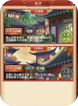 ���������꡼ No.001�Υ���ͥ������ / ���Ť��ɱ��Pocket�ס��Ļҿ���ǽ�־��˼�פ���������SSR��������ָ�����о�