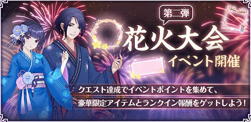 ���������꡼ No.005�Υ���ͥ������ / ���Ť��ɱ��Pocket�ס��Ļҿ���ǽ�־��˼�פ���������SSR��������ָ�����о�