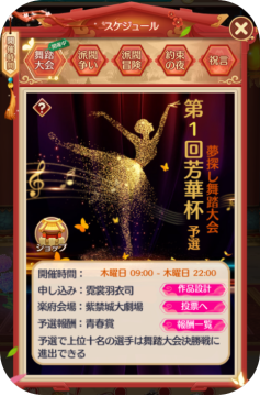 ꡼ No.008Υͥ / ŤɱPocketס򴹥٥ȡɷںԡɤ»ܡǤо