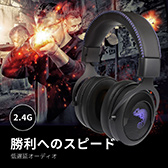 ꡼ No.005Υͥ / Brook磻쥹磻䡼ɥإåɥåȡBrook Wireless HeadsetפAmazonȯ䡣PCPS5/4SwitchǤȤ