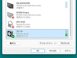 ꡼ No.031Υͥ / PRBrookΥإåɥåȡBrook磻쥹إåɥåȡפϡٱ磻쥹PCPS5/4Switchб̥ϤΤ㤤ƥ
