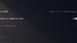 ꡼ No.038Υͥ / PRBrookΥإåɥåȡBrook磻쥹إåɥåȡפϡٱ磻쥹PCPS5/4Switchб̥ϤΤ㤤ƥ