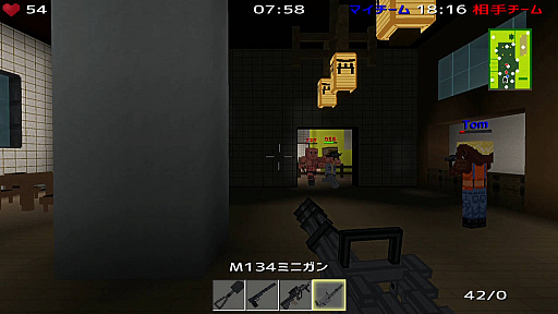 画像ギャラリー No.004のサムネイル画像 / Switch用FPS「ピクセルアクションヒーローズ」が12月27日より配信。あらかじめダウンロードが本日開始