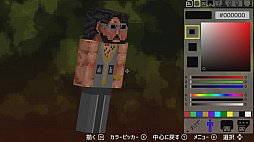 画像ギャラリー No.006のサムネイル画像 / Switch用FPS「ピクセルアクションヒーローズ」が12月27日より配信。あらかじめダウンロードが本日開始