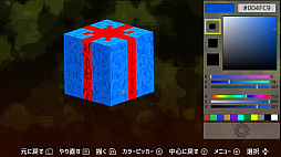 画像ギャラリー No.007のサムネイル画像 / Switch用FPS「ピクセルアクションヒーローズ」が12月27日より配信。あらかじめダウンロードが本日開始