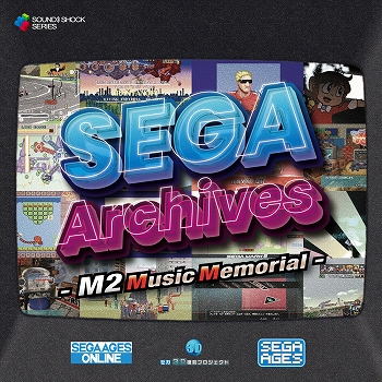 ꡼ No.002Υͥ / ֥С졼󥰡ס3D ڥϥפʤɡ勵ȥ뤫74ʼϿCDSEGA Archives - M2 Music Memorial -427ȯ