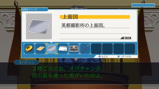 ꡼ No.003Υͥ / NHK֥ॲΥ3ֵžȽפ򿶤֤롣ץ쥤䡼οǲ褹ȼϼΥߥƥ꡼ɤ٤륷󥯥Ψ