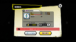 画像ギャラリー No.012のサムネイル画像 / 対魔忍シリーズが20周年！　原点である「対魔忍アサギ」を振り返るとともに，一般向けである「対魔忍RPG」「アクション対魔忍」を紹介