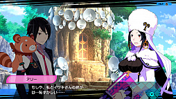 画像ギャラリー No.005のサムネイル画像 / PS4向けRPG「CONCEPTION PLUS 俺の子供を産んでくれ!」の発売が決定。“あの”PSP版がリメイクされて,6年ぶりに復活する