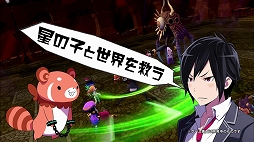 画像ギャラリー No.005のサムネイル画像 / 「CONCEPTION PLUS」,テレビCM「ついつい脱線するマナ篇」が公開