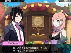 ��CONCEPTION PLUS�ס����λҤ�������Ǯ�춵���ȥ����ե����ɤ�����������������Ȥʤ���������µܡɤ�Хȥ륷���ƥ�ξҲ��