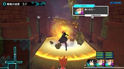 画像ギャラリー No.005のサムネイル画像 / 「CONCEPTION PLUS」,星の子を訓練する熱血教官“アーフィー”が公開。冒険の舞台となる“星屑の迷宮”やバトルシステムの紹介も