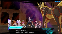 画像ギャラリー No.006のサムネイル画像 / 「CONCEPTION PLUS」,星の子を訓練する熱血教官“アーフィー”が公開。冒険の舞台となる“星屑の迷宮”やバトルシステムの紹介も