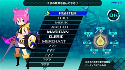 画像ギャラリー No.008のサムネイル画像 / 「CONCEPTION PLUS」,星の子を訓練する熱血教官“アーフィー”が公開。冒険の舞台となる“星屑の迷宮”やバトルシステムの紹介も