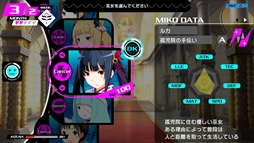 画像ギャラリー No.009のサムネイル画像 / 「CONCEPTION PLUS」,星の子を訓練する熱血教官“アーフィー”が公開。冒険の舞台となる“星屑の迷宮”やバトルシステムの紹介も