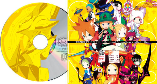 画像ギャラリー No.002のサムネイル画像 / 「CONCEPTION PLUS 俺の子供を産んでくれ!」の発売が2019年1月31日に決定。店舗別の予約特典なども明らかに