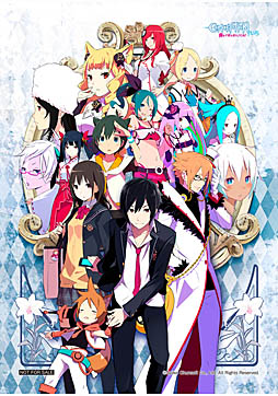 画像ギャラリー No.008のサムネイル画像 / 「CONCEPTION PLUS 俺の子供を産んでくれ!」の発売が2019年1月31日に決定。店舗別の予約特典なども明らかに