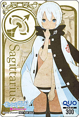 画像ギャラリー No.011のサムネイル画像 / 「CONCEPTION PLUS 俺の子供を産んでくれ!」の発売が2019年1月31日に決定。店舗別の予約特典なども明らかに