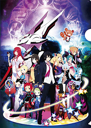 画像ギャラリー No.020のサムネイル画像 / 「CONCEPTION PLUS 俺の子供を産んでくれ!」の発売が2019年1月31日に決定。店舗別の予約特典なども明らかに