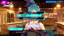 画像ギャラリー No.005のサムネイル画像 / 「CONCEPTION PLUS」,巫女とのコミュニケーションや戦闘システムに関する続報が公開に