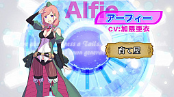 画像ギャラリー No.006のサムネイル画像 / 「CONCEPTION PLUS 俺の子供を産んでくれ!」に登場する12人の美しい巫女達やキャラクターを紹介する最新トレイラーが公開