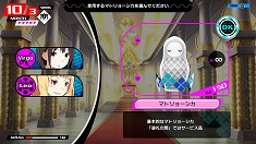 画像ギャラリー No.007のサムネイル画像 / 「CONCEPTION PLUS 俺の子供を産んでくれ!」,今作から登場する新キャラクター「アーフィー」の新情報が公開