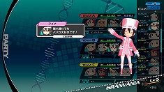 画像ギャラリー No.011のサムネイル画像 / 「CONCEPTION PLUS 俺の子供を産んでくれ!」,今作から登場する新キャラクター「アーフィー」の新情報が公開