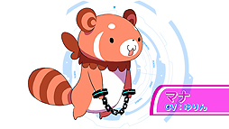 画像ギャラリー No.004のサムネイル画像 / PS4「CONCEPTION PLUS 俺の子供を産んでくれ!」の序盤を遊べる体験版が本日配信開始。約8分半と長尺のゲーム紹介映像も公開に