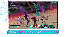 画像ギャラリー No.007のサムネイル画像 / PS4「CONCEPTION PLUS 俺の子供を産んでくれ!」の序盤を遊べる体験版が本日配信開始。約8分半と長尺のゲーム紹介映像も公開に