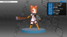 ���������꡼ No.011�Υ���ͥ������ / ��CONCEPTION PLUS ���λҶ��򻺤�Ǥ��졪�ס�PS4�Ǥ��ɲá��ѹ����줿�����ǤޤȤᡣ�ޥҥ�����ʤ�ޥ����Ĵ��